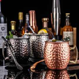 锤点铜杯 莫斯科骡子杯moscow mule不锈钢鸡尾酒金属酒杯酒吧跨境