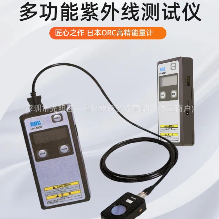 2025-05-22 11:26:39.jpg