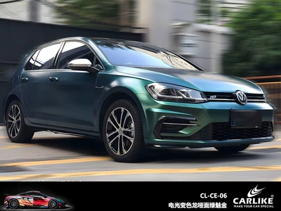 Film for Entire Vehicle, Automotive Film - 15217-m-electro-optic-chameleon-dumb-face-diamond-green-charm-gold