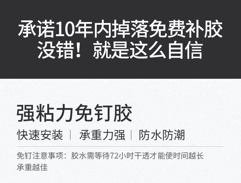 白色免打孔浴室卫生间置物架壁挂式厕所洗手间洗漱台毛巾收纳架墙上日用百货详情27