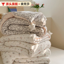 A�ͨ��Ů��ᘿ��޶����q��о���ﶬ�����p��ȫ�ޱ�ů�������l