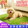 仿真高品质选择跨境草坪