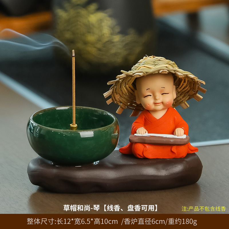 밀짚모자 스님 진 + 젠 향 버너 [코일 향 라인 향 사용 가능]