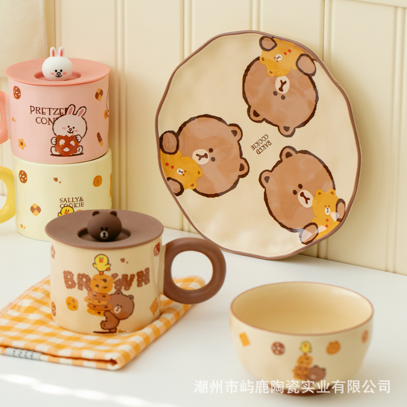 LINE FRIENDS Bowl Dish Plate suit High Color Value Household Bowl Tableware Plate Bowl Full Set Rice Bowl Noodle Bowl Soup Bowl LINE FRIENDS Bowl Dish Plate suit High Color Value Household Bowl Tableware Plate Bowl Full Set Rice Bowl Noodle Bowl Soup Bowl