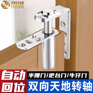 ���Ȱ�̨�T����Ԅӻ؏��P�]�p�������M���D�S�����ř��T����q�