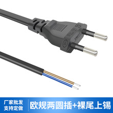 �W�˚WҎ�Դ��2о0.75mm 1.5���㾀β���ךWҎ�ɲ��^�B�Ӿ�