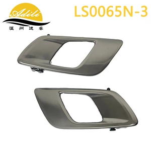 Ranger Bt50 Şampan rəngli daxili tutacaq Ab3921971Ab Ab3921970Ab