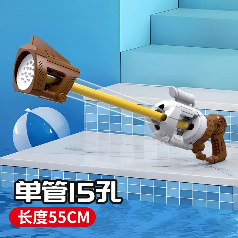 Water Gun Toy, capacious summer beach shooter with animal designs, 1–45-hole options