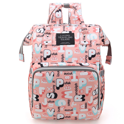 Wholesale New Mommy Bag Fashion Outdoor Mom Bottle Bag Trendy Korean Version Large Capacity Multifunctional Dual Shoulder Bag