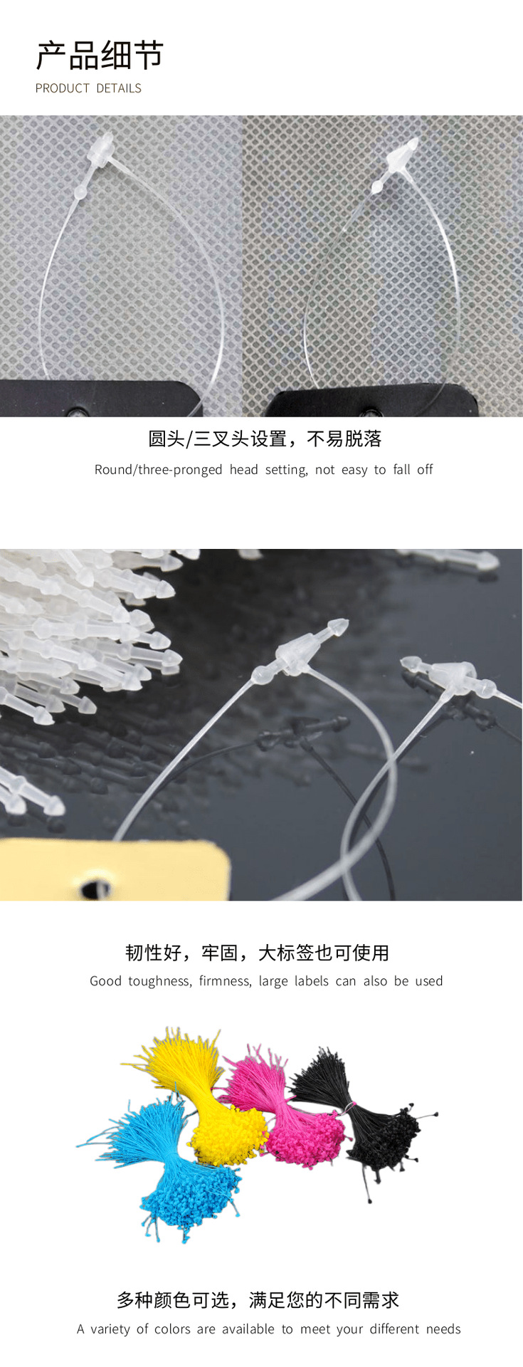 子母扣_4@凡科快图