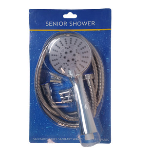 Cross-border manufacturers wholesale shower head suit blister packaging hand shower head suit home bath hand spray