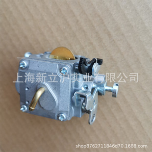 Applicable to huswarner CDE2530XP carburetor fushihua double-wheel directional cutting machine rescue breaking saw