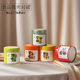 small size portable tea cans sealed cans coffee beans wolfberry moisture-proof sealed cans iron cans universal tinplate cans