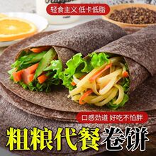 �w�����ȫ�����s�Z�Ƥ��֬ʳƷ�����ʳ�����ץ��߲˾��