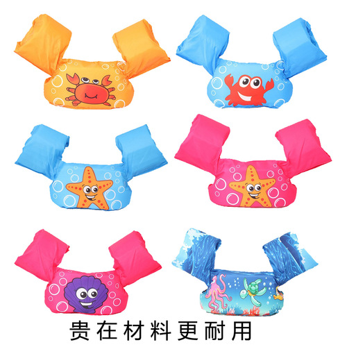 Infant and Toddler Buoyancy Vest, Arm Floatation Vest, Swim Aid Life Jacket, Foam Arm Float Ring