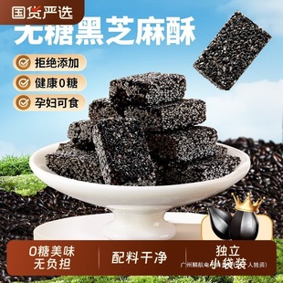 �S�����֥����450g��ʳ���ǽ���ǹ�����