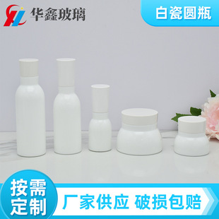 �մ�ˮ����˪ƿ���b���yƷƿ ����ƿ�o�wƷ���bƿ����ƿ���b