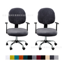 �羳�y���q��ɫ2Ƭʽ���w�k�����ךW�������k�������Ӂ��R�d���m