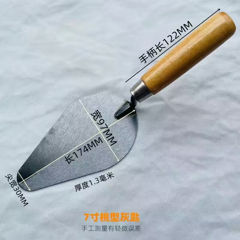 F1943435F1D6D909CA2E88C38B55EC