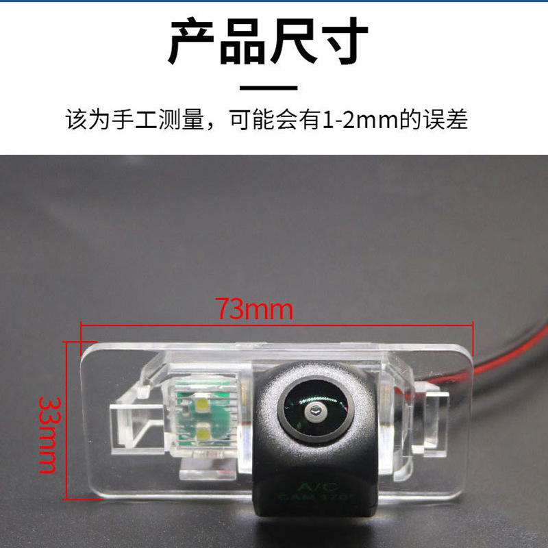 (2개) BMW 3 시리즈 5 시리즈 X5X6 AHD 방수 야간 투시경 자동차 반전 카메라 HD 반전 이미지에 적합