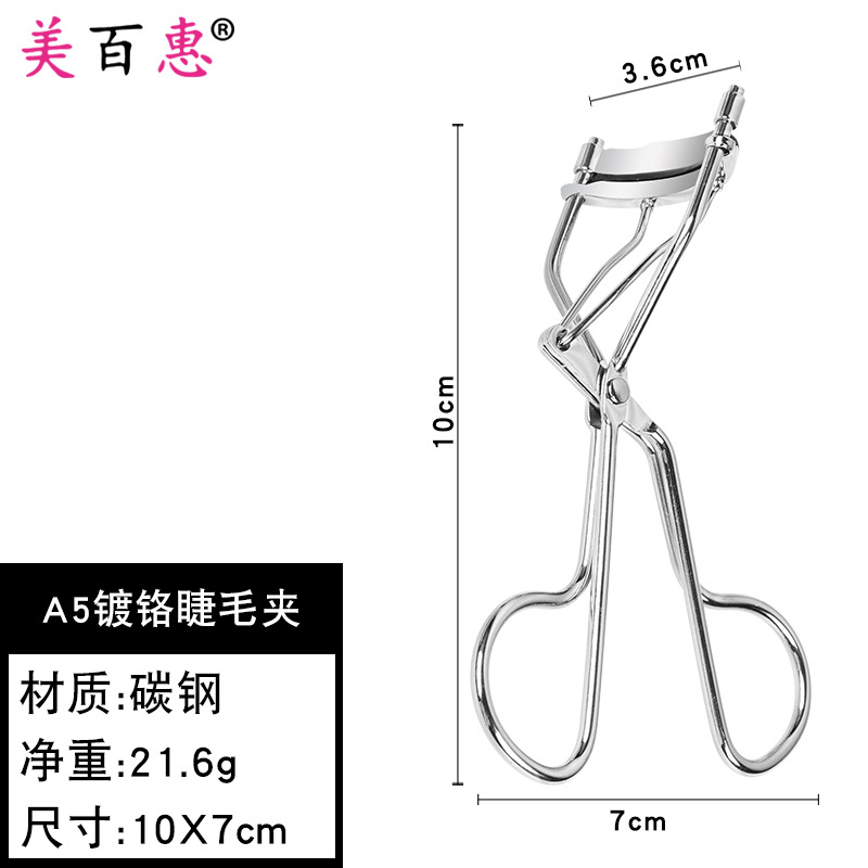 A5 oro rosa de imitación de oro Rizador de Pestañas curling dispositivo pestañas postizas dispositivo auxiliar herramientas de belleza suministro directo de fábrica