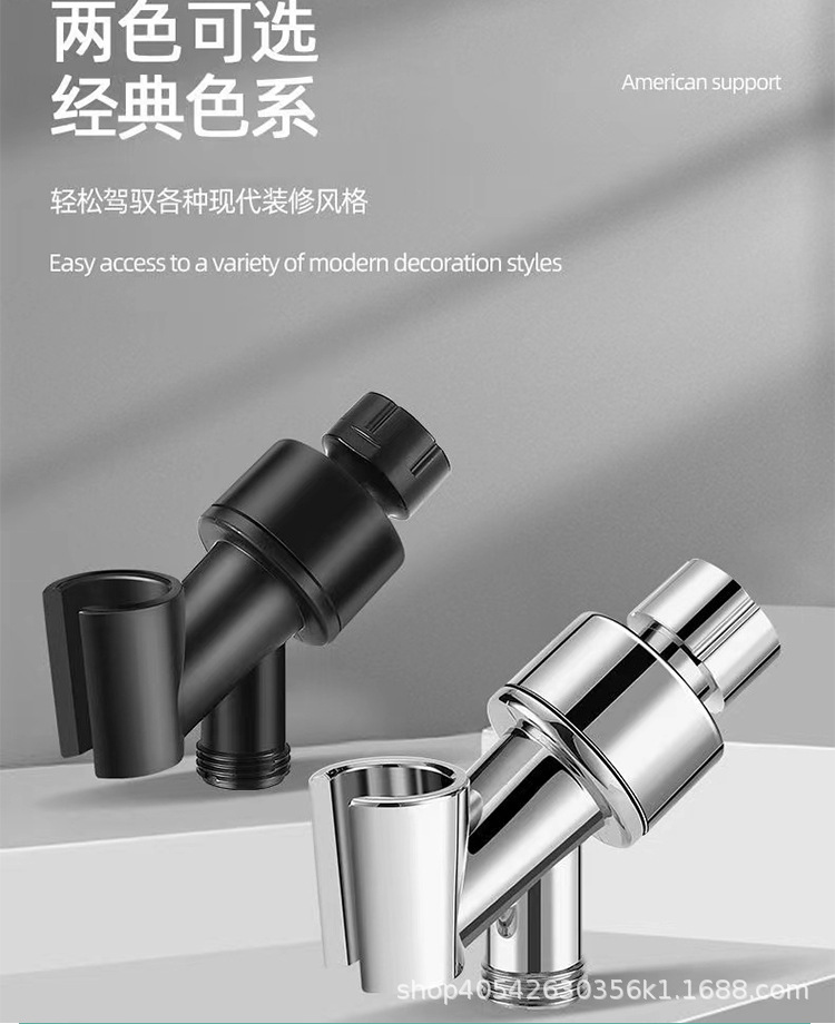 American-style cross-border e-commerce handheld showerhead, pressurized shower head, bathroom shower head, American-style stand set undefined