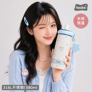 HOUKE���ر����ֵŮ��2026�¿����K��y���������P�����ˮ��316