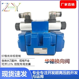 陶瓷生产机械;通用配件