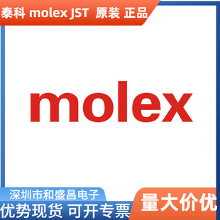 Molex 43020-0210 430200210 �z��2P 3.00mm�g�� ԭ�b�F؛