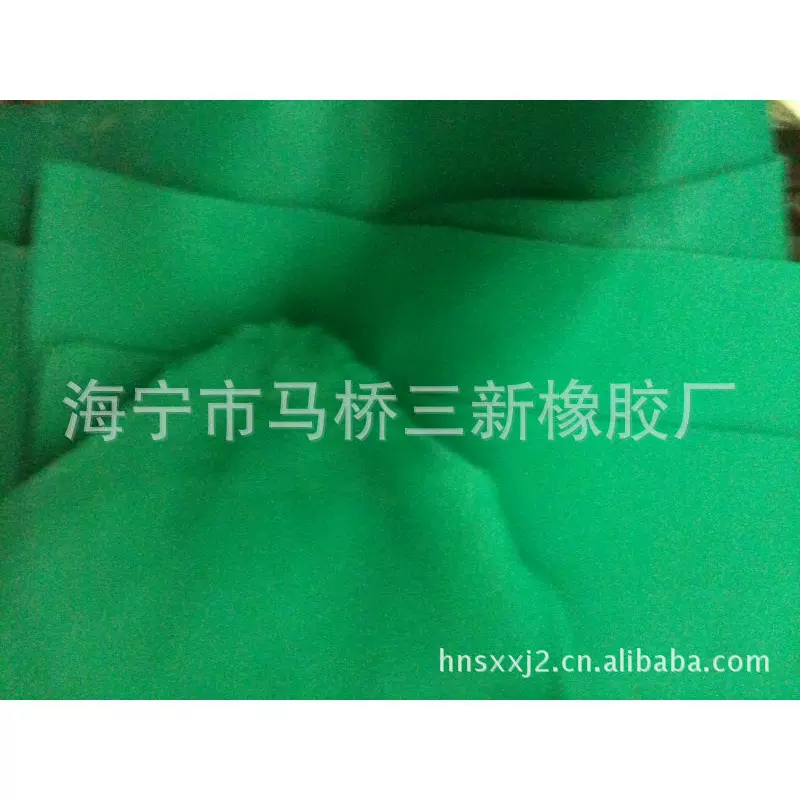 氟胶混炼胶 混炼胶氟胶 氟橡胶