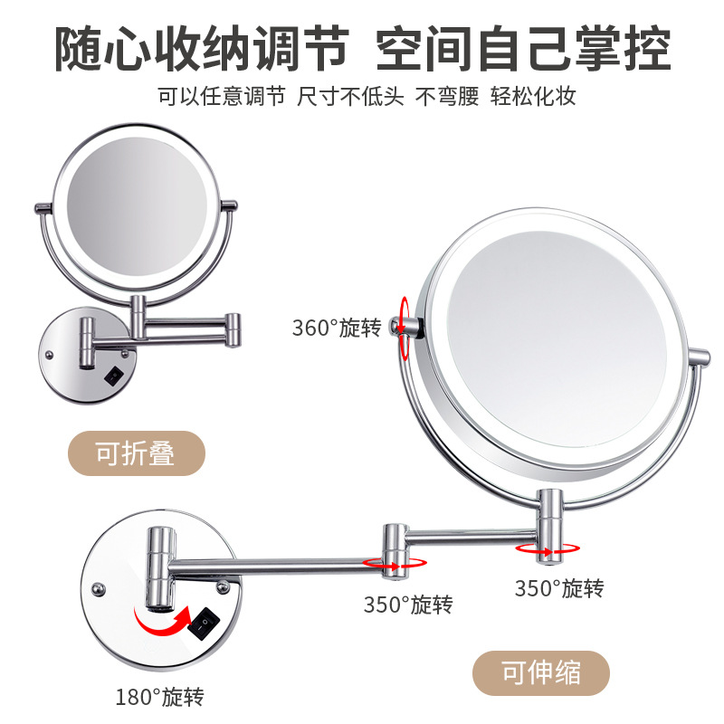 [Personalizado] Espejo de baño baño led con luz espejo plegable retráctil espejo de maquillaje colgante hotel oculto