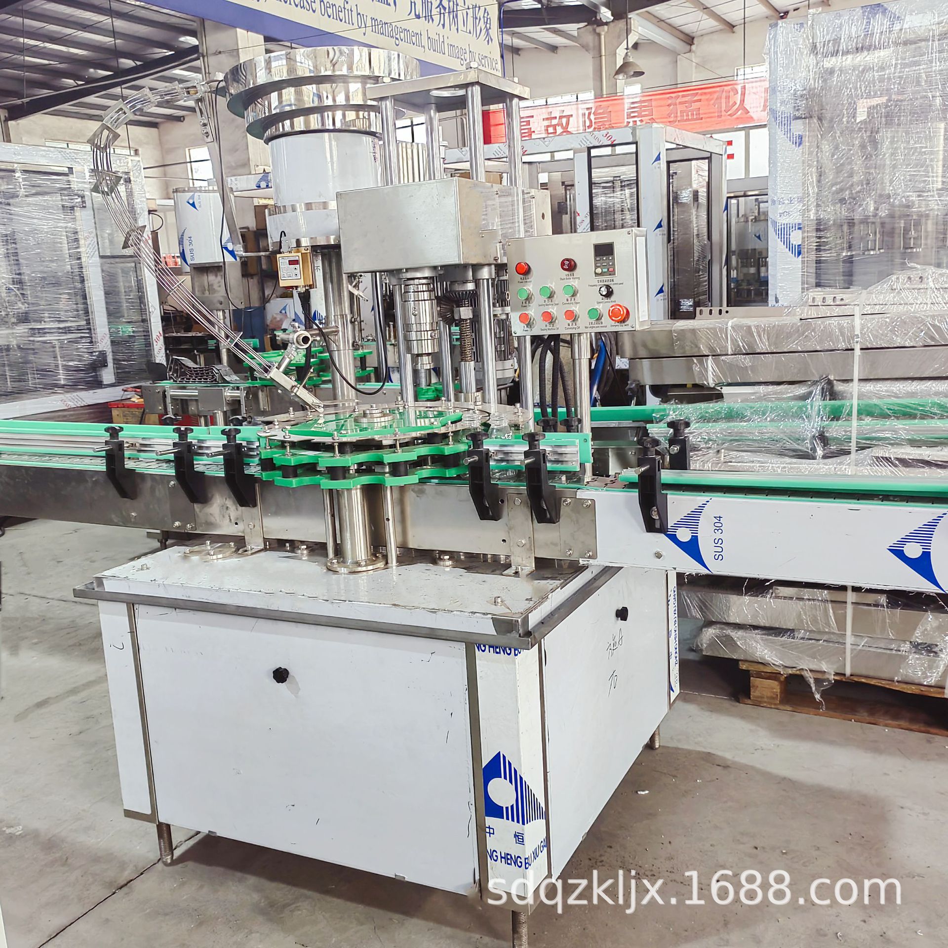 旋盖机厂家 全自动塑料盖旋盖机 奶 果汁饮料旋盖机 玻璃水锁盖机