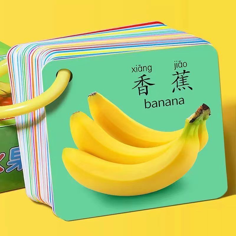 Children's tear-resistant cognitive cards, picture recognition cards, children's number cards, baby literacy cards, animal and fruit cards