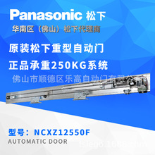 T250KGϵy ԭbƽTԄT늙CԄӸБTCM