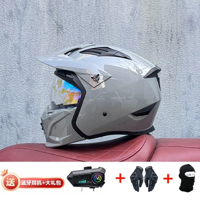 Motorcycle Safety Supplies — Retro Removable 3C Combination Helmet - cement-gray-with-magic-red-y10-external-bluetooth-m
