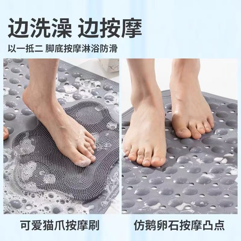 Baño antideslizante, baño de ducha, baño de ducha, almohadilla anticaídas, almohadilla de pies de masaje ecológico especial para mujeres embarazadas y ancianos