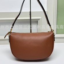 真皮小包包新款时尚马鞍包轻奢小众设计单肩腋下斜挎女包复古马鞍