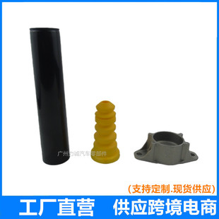 4M51-5K570AA �m�ø�����܇����Cо�z �͸ߵ͜؜p�����z��