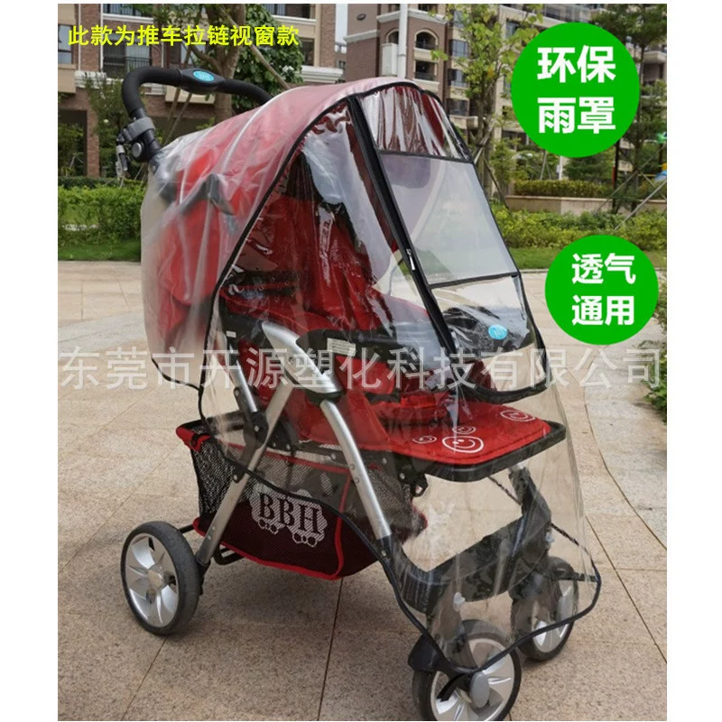 Прямая поставка с завода супер прозрачная пленка EVA детская Автомобильная крышка лобовое стекло Пылезащитная пленка дождевик прозрачная пленка для мешка напряжения