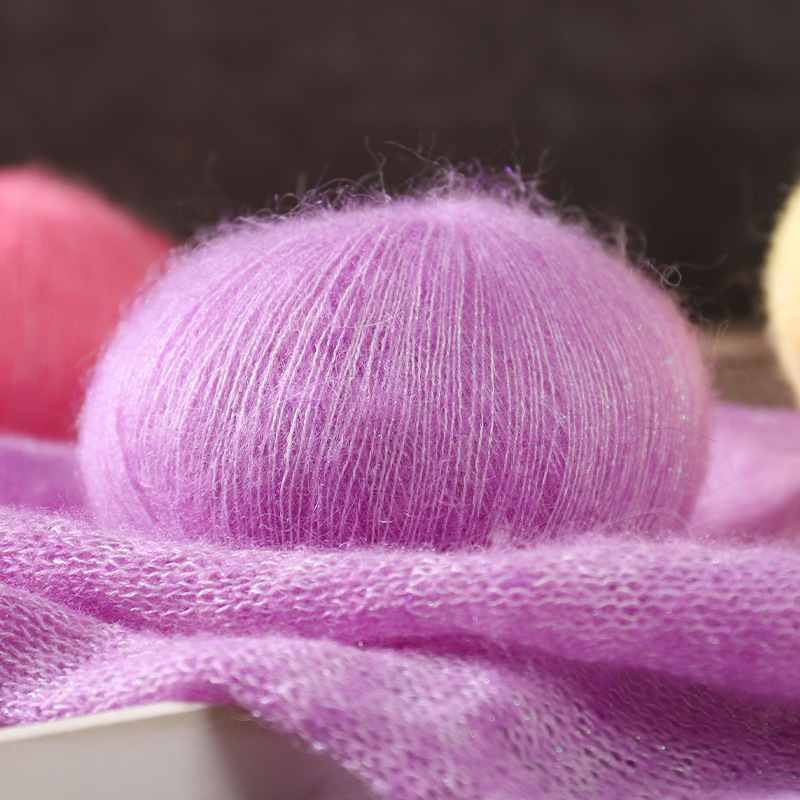 (High-End Mohair) Starry Bright Silk Fine Mohair Yarn Ball, Wool Small Mohair, Soft and Close-Fitting, Does Not Itch