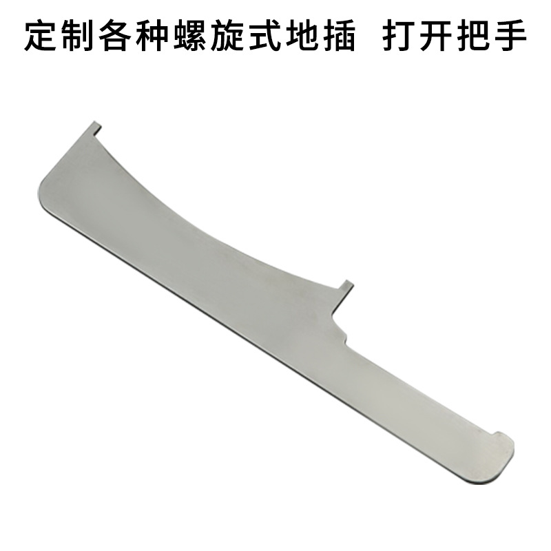 ⲻַˮԲεزδƽǶʽʯز