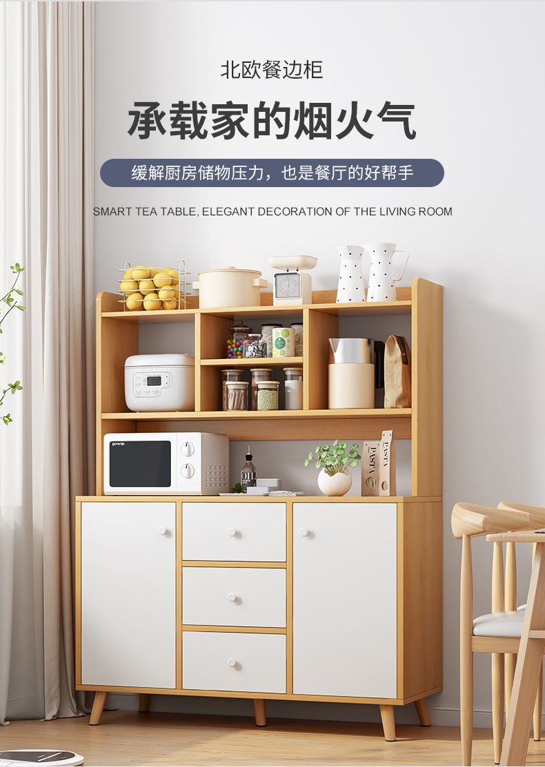 详情-03.jpg