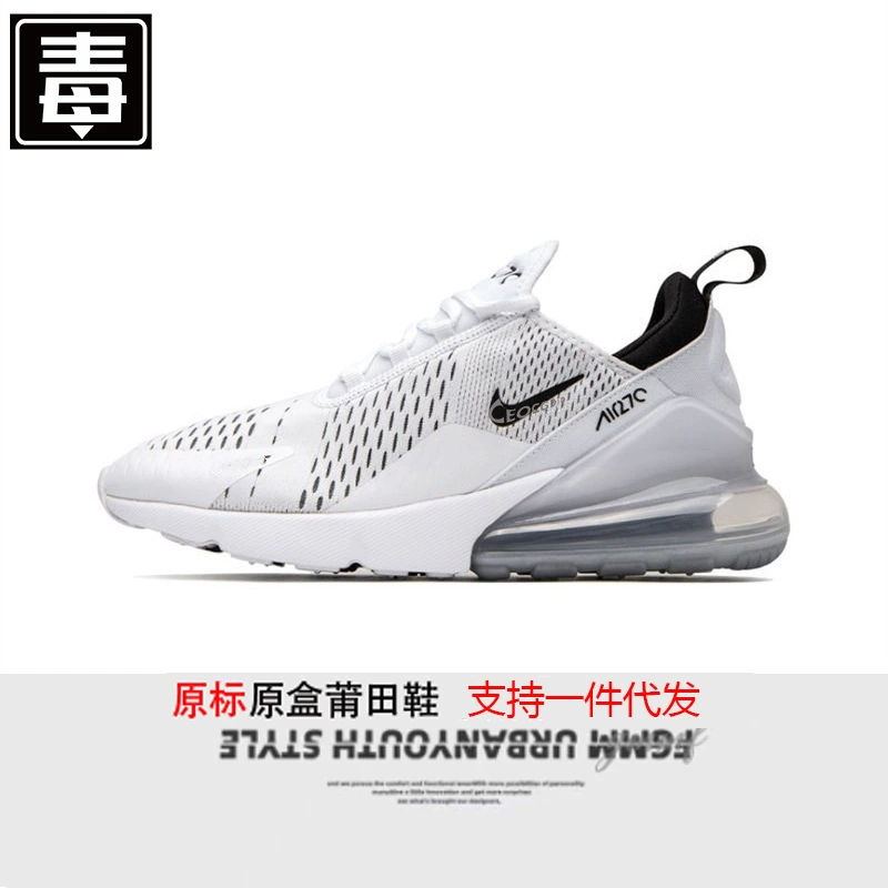 Обувь, дышащая с мягкой пяткой, спортивные кроссовки для отдыха, для импорта