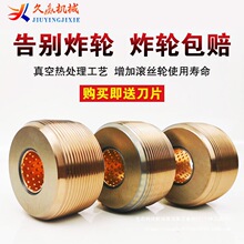 䓽�L�z݆�ߏ���ֱ�ݼy�׽z�C�L�z�C��� ��̖����̖ 䓽��׽z݆