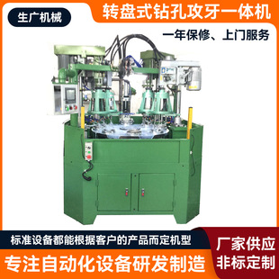 �D�Pʽ荿׹���һ�w�Cӆ�� ͨ����荿׹��z�C �๤λ�ǘ˔���܇��