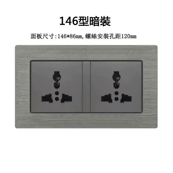 [双联多六孔]