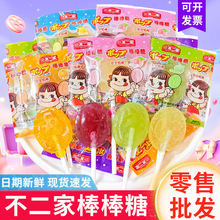 Ұ؛ˮζţӲǽYϲʳǹɢbl1