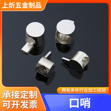 ���I�X�Ͳ�������ÿ����B�Ӽ�30/40�[��ʽ9�ִa�W�˿���ʽ�B�Ӽ�