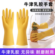 �Ӻ����zţ�����z���ׄڱ�������ĥ��ˮ�����zƤ���zϴ�����ü҄�