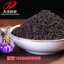 iɰV iɰSҴ󼪭hĺ25-70 0.6-1.2mm/1-2mm